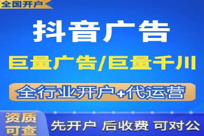 百度SEM推广案例：如何提高转化率？